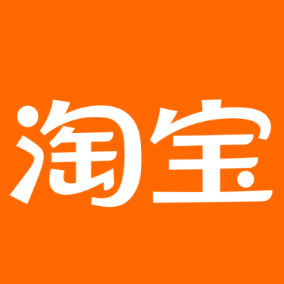 盐都淘宝云仓一件代发，淘宝菜鸟电子面单快递仓储代发