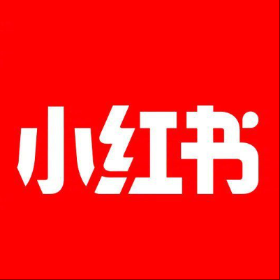  盐都小红书云仓一件代发，小红书电子面单快递仓储代发
